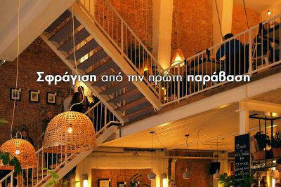 Περισσότερα...