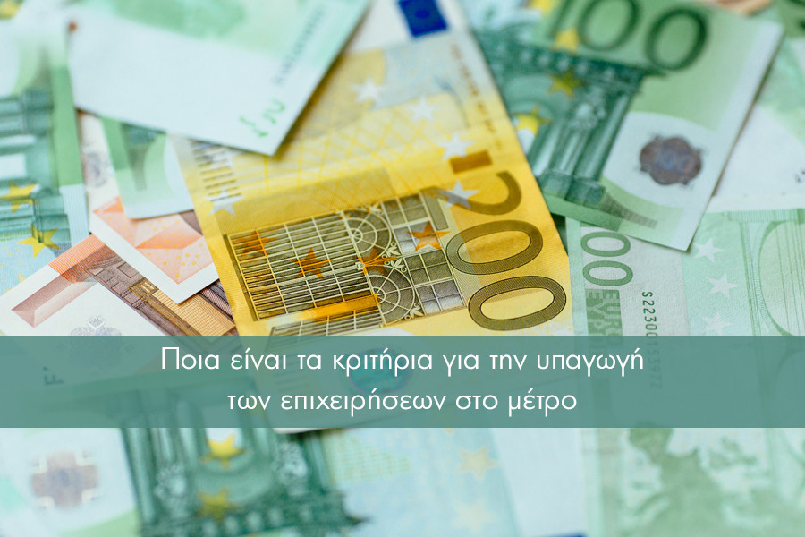 money.jpg